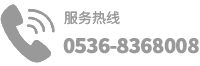 联系电话